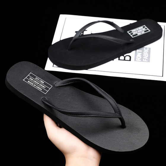 9.9夏天人字拖男士沙滩鞋韩版潮流夹脚室外凉拖鞋男夏季防滑个性