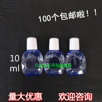 10ml blue eye bottle transparent bottle small empty bottle plastic bottle high grade eye drops plastic bottle 100 pcs