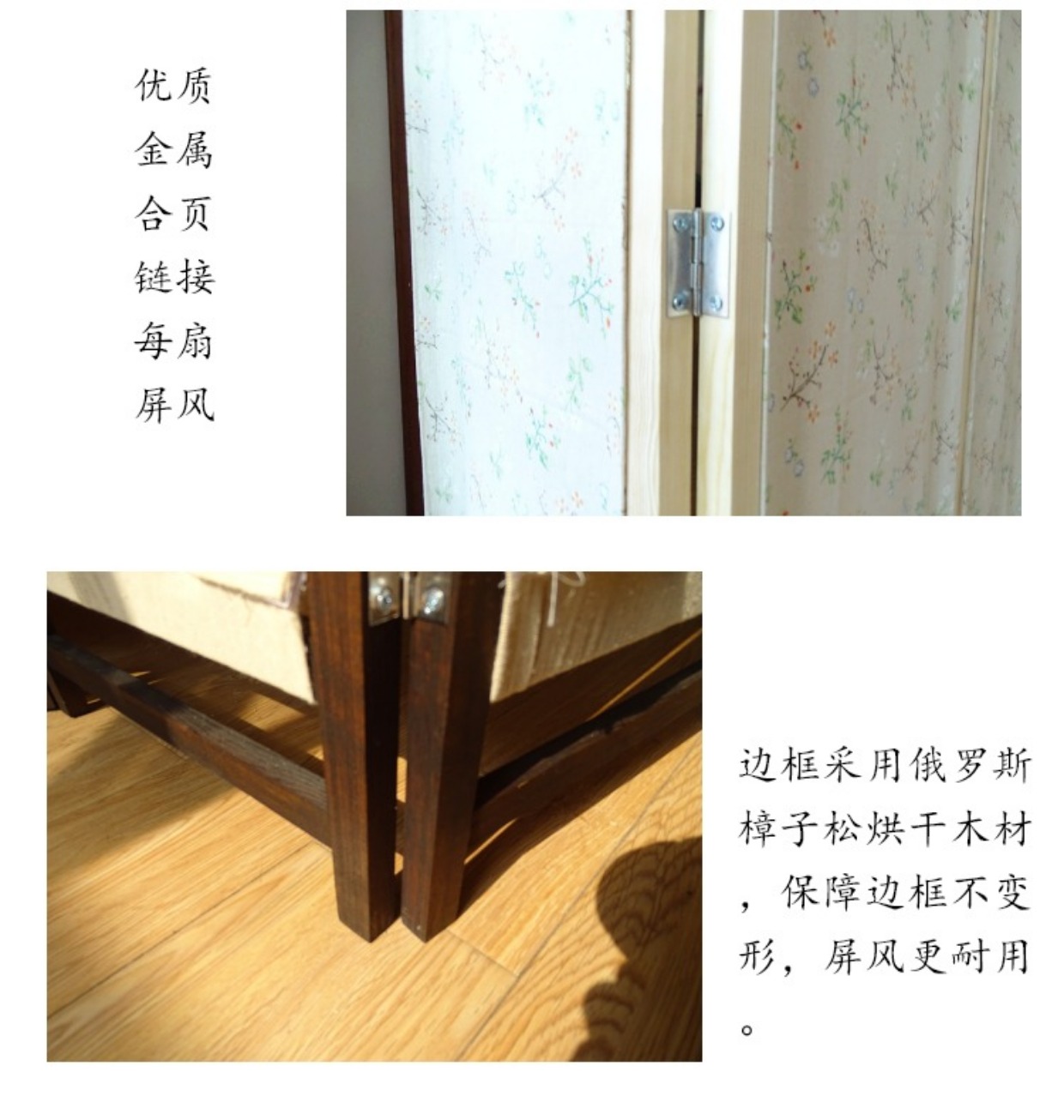 Vách ngăn vải màn hình gập màn hình có thể tháo rời và có thể giặt được - Màn hình / Cửa sổ mẫu song cửa sổ gỗ đẹp