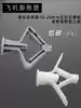 Plastic rubber plug Gypsum board Aircraft Peng expansion pipe screw Hollow wall brick Curtain plug plug plug nail butterfly