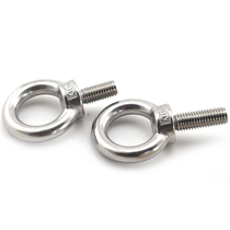 Long 304 stainless steel ring hook screw with ring eyebolt eye screw