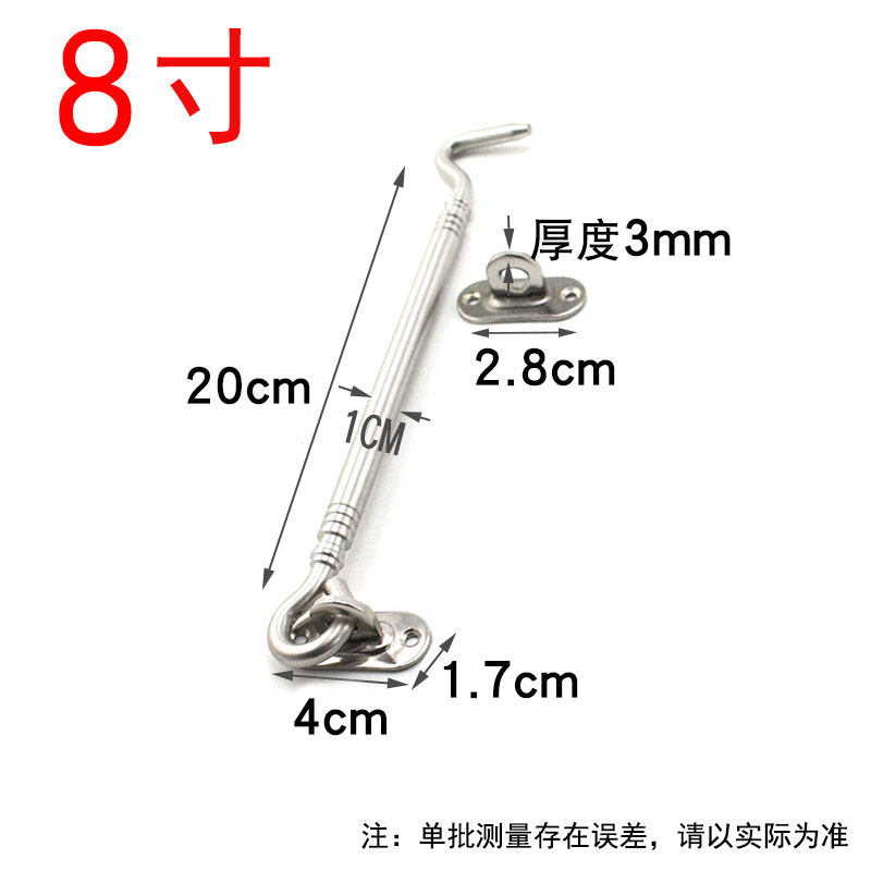 Купить Оконная задвижка Из нержавеющей стали ветер крючки по-старинке ...