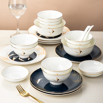 Ink light luxury gold edge porcelain dishes set home new Chinese style Jingdezhen ceramic dishes tableware housewarming Ruihe