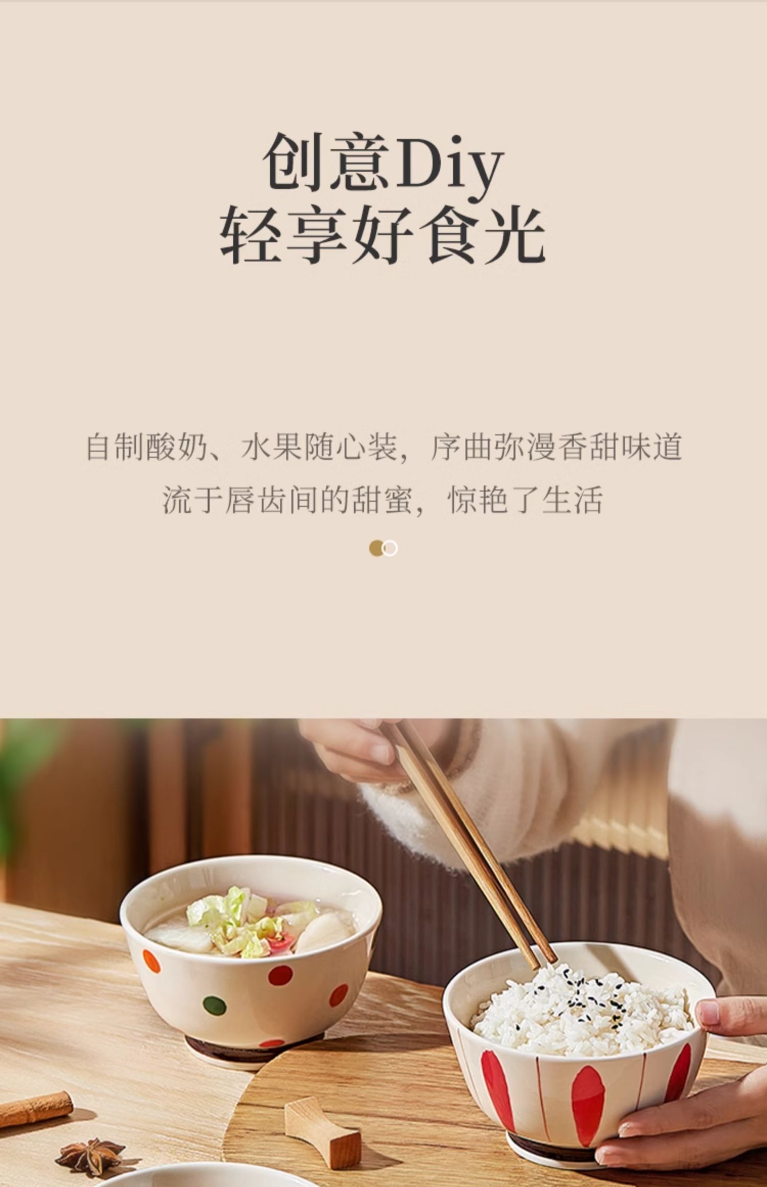 安享好物 安享A级饭碗-墨色日式 礼盒饭碗