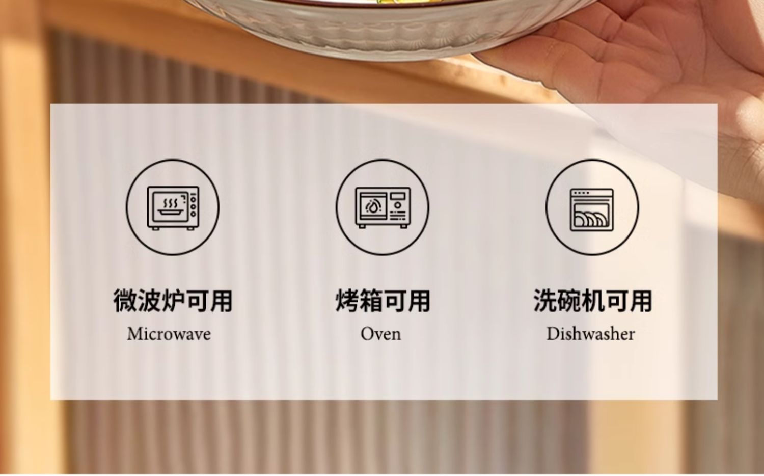 安享好物 安享B级饭碗-墨色日式 蓝线饭碗  