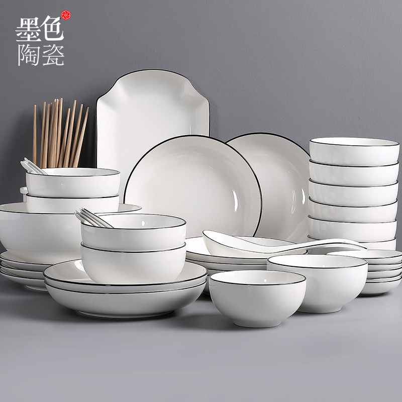 Ink-colored ceramic tableware set Japanese dishes set home Nordic simple modern bowls, dishes and chopsticks combination