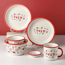 Ink good looking ceramic bowl tableware household 2021 new rice bowl high face value bowl dish single pack