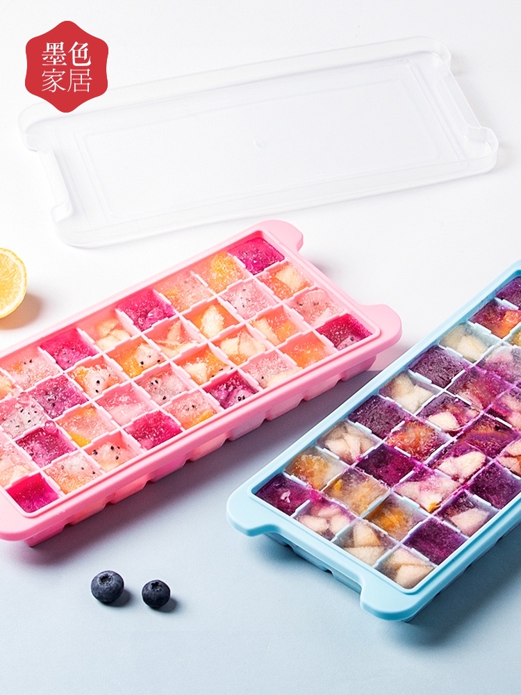Silicone ice grid Ice mold ice box Refrigerator to make frozen ice small freezer Home-made non-food artifact
