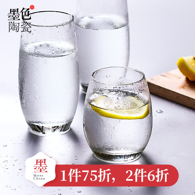 European creative glass whisky wine cup set beer glass juice drink cup household water Cup ink color