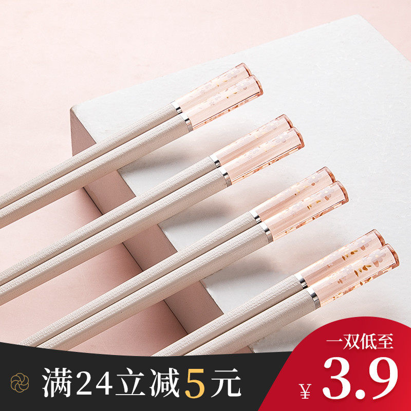Ink color light luxury wind antibacterial cherry blossom chopsticks anti-slip and anti-mildew home high-value tableware high-grade alloy net red set