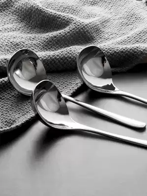 Food grade 304 stainless steel drinking spoon thickened deepened large household long handle small spoon Spoon spoon Porridge spoon