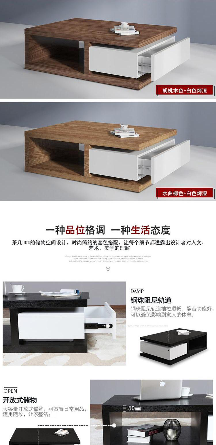 Thời trang mới sáng tạo nội thất bàn cà phê Bắc Âu sơn đen trắng đơn giản phòng khách hiện đại căn hộ gỗ óc chó nhỏ - Bàn trà bộ bàn ghế sofa phòng khách