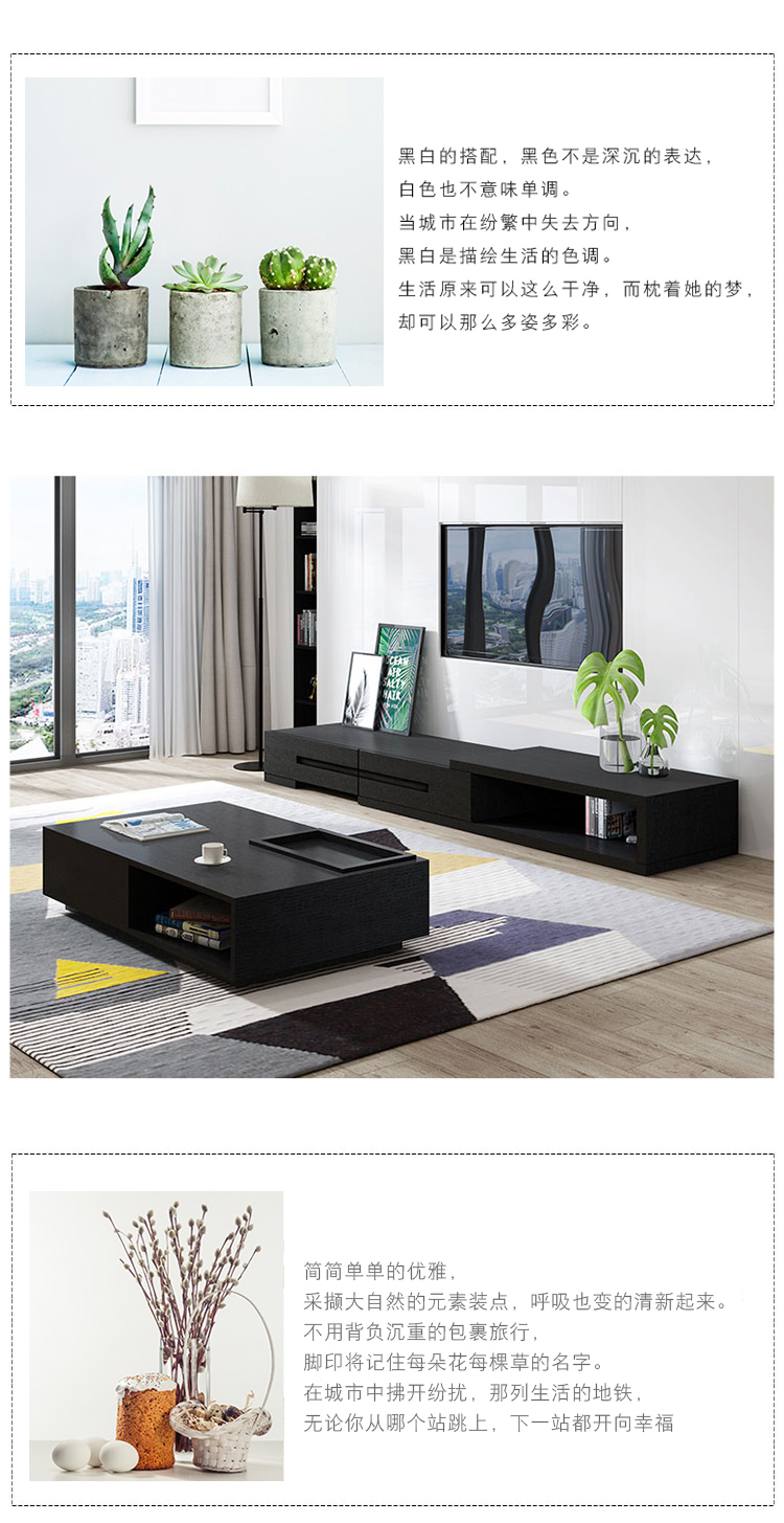 Thời trang sáng tạo vuông bàn cà phê bằng gỗ đa chức năng căn hộ nhỏ phòng khách đồ nội thất nhà thiết kế hiện đại nhỏ gọn màu đen - Bàn trà bàn ghế sofa phòng khách nhỏ