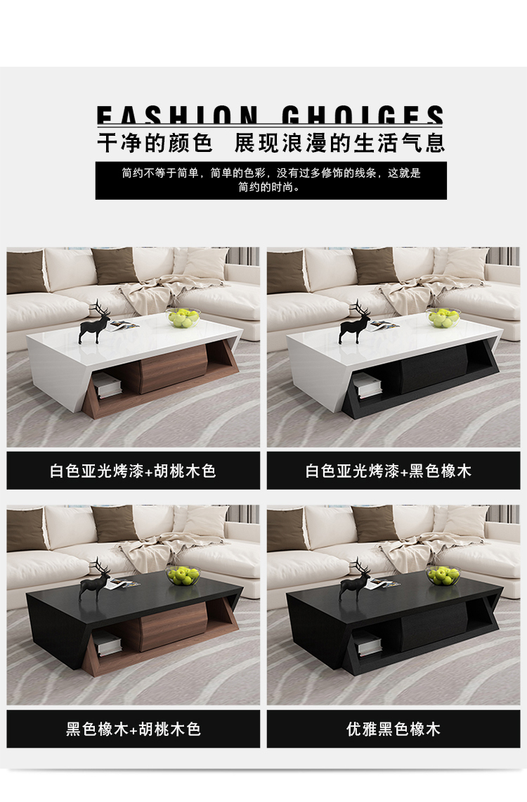 Thời trang trà Bắc Âu vài nhà thiết kế nội thất phòng khách sáng tạo bàn cà phê đơn giản hiện đại căn hộ nhỏ vuông bàn cà phê - Bàn trà bàn sofa hiện đại
