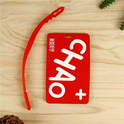 Creative new silicone card sleeve tag LOGO custom PVC luggage tag boarding pass check-in card
