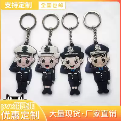 Custom ornaments new rubber traffic police custom creative Police keychain soft rubber gift pendant can be printed LOGO