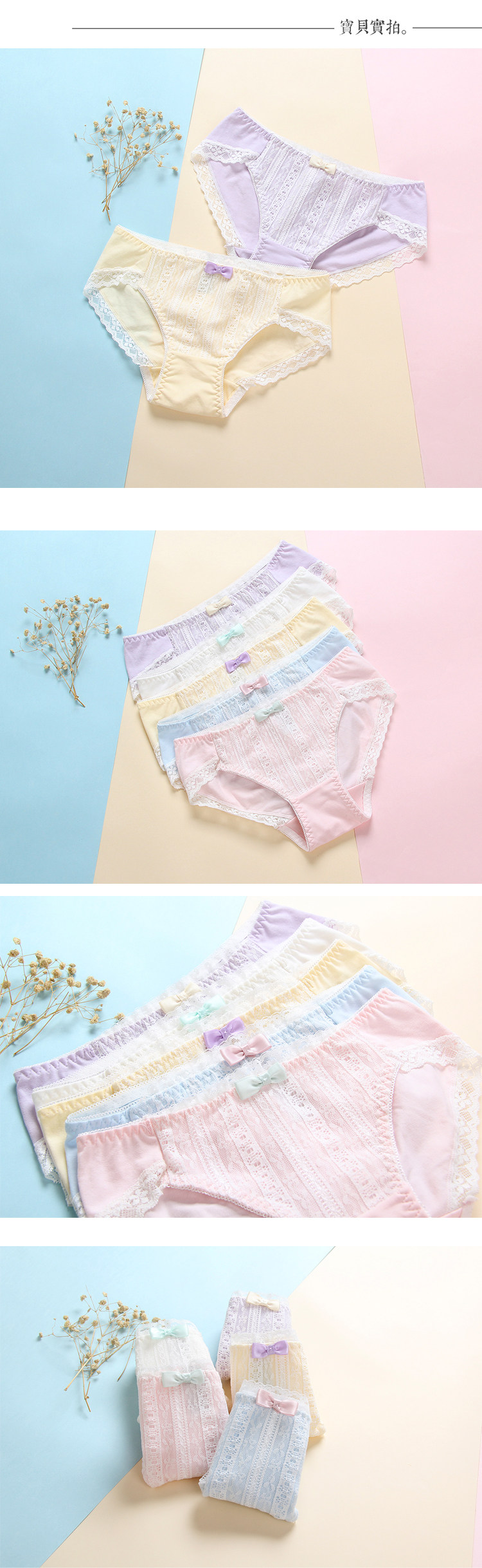 Slip jeunesse en coton - Ref 639999 Image 13