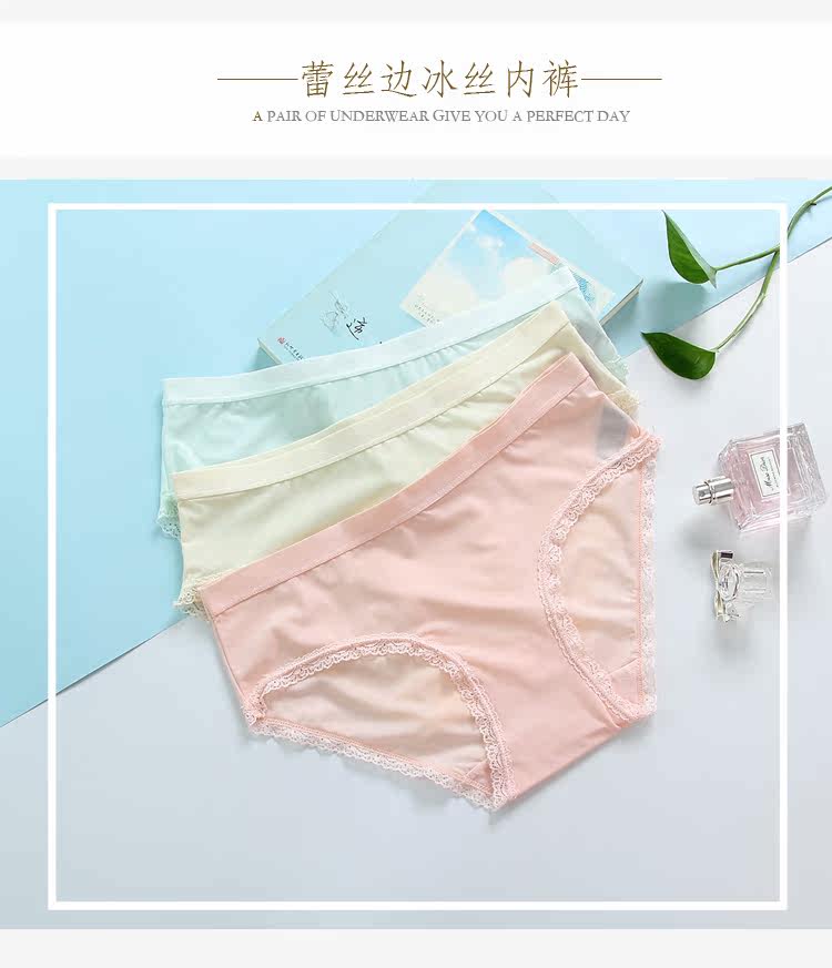 Slip en nylon - Ref 642727 Image 9