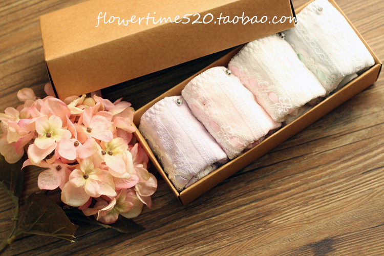 Slip - Ref 642127 Image 13