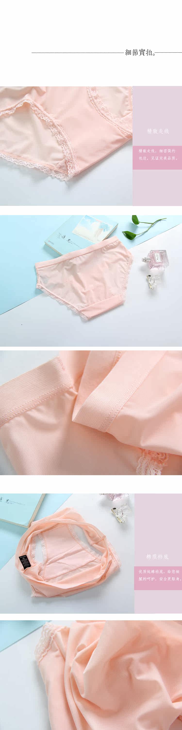 Slip en nylon - Ref 642727 Image 13