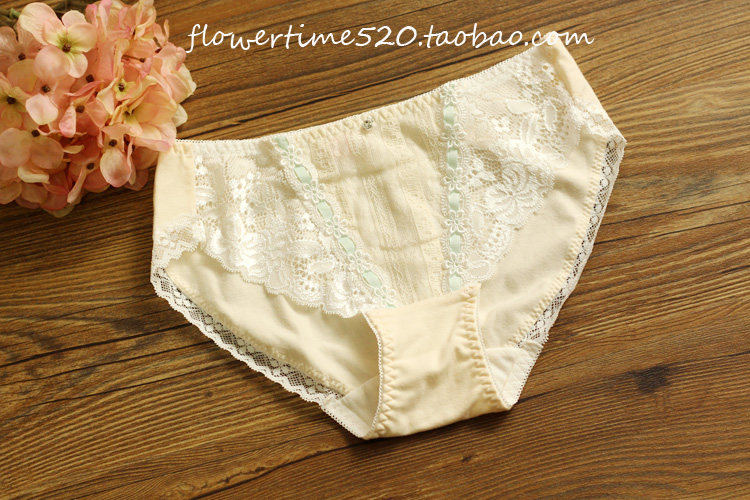 Slip - Ref 642127 Image 15