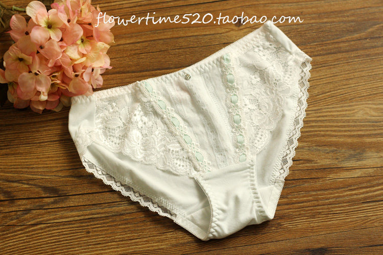 Slip - Ref 642127 Image 14