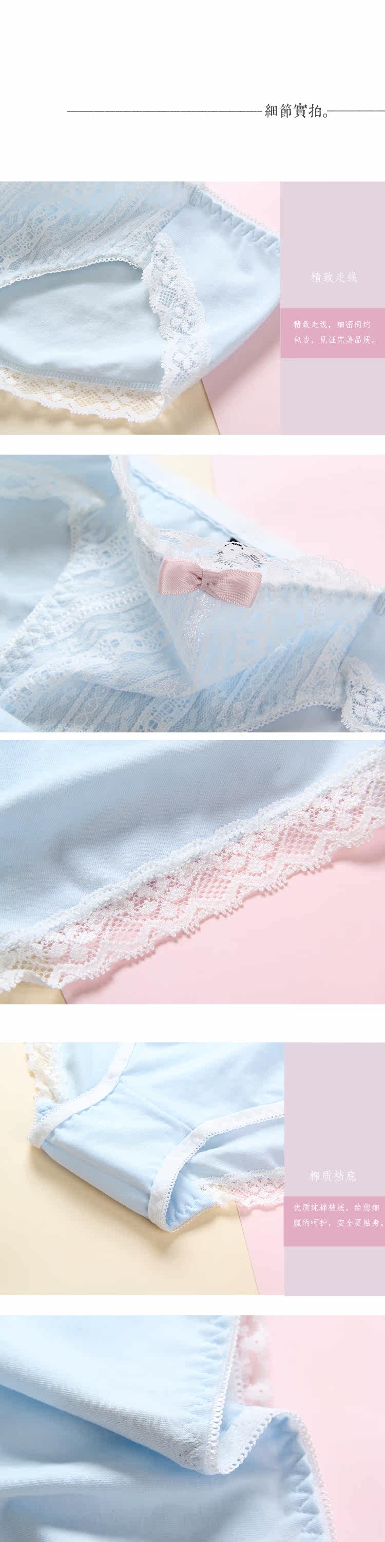 Slip jeunesse en coton - Ref 639999 Image 15