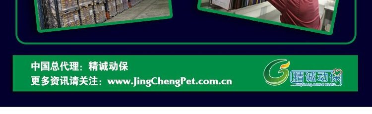 喵 Bỉ nhập khẩu mèo con tự nhiên thức ăn cho mèo công thức 6kg12 kg tỉnh hơn - Cat Staples minino yum 1.5 kg