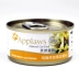 Anh Applaws Epson ứng dụng tự nhiên mèo đóng hộp 70g * 12 lon Thức ăn hỗn hợp nhiều loại thức ăn ướt cho mèo - Đồ ăn nhẹ cho mèo Đồ ăn nhẹ cho mèo