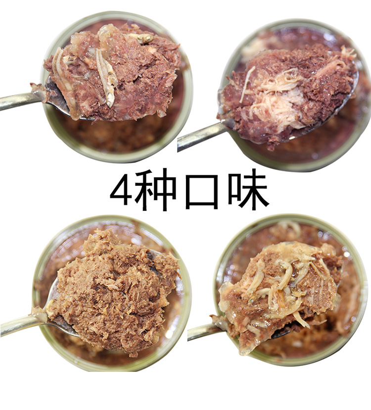 Ai Xi Ya AIXIA đỏ cat mèo đóng hộp đỏ đóng hộp 170g * 24 lon thêm hương vị hỗn hợp mèo ăn vặt đóng hộp - Đồ ăn nhẹ cho mèo bánh cho mèo