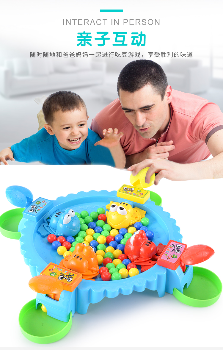Ếch đậu Hà Lan đồ chơi đôi vui trẻ em cha mẹ chiến đấu máy tính để bàn tương tác gia đình ếch tham lam lấy đậu - Trò chơi cờ vua / máy tính để bàn cho trẻ em do choi go cho be 