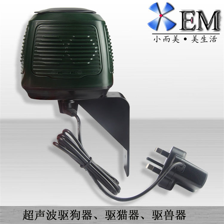 Ultrasonic cat driver puppy repeller has a high power cat and dog home school factory bark