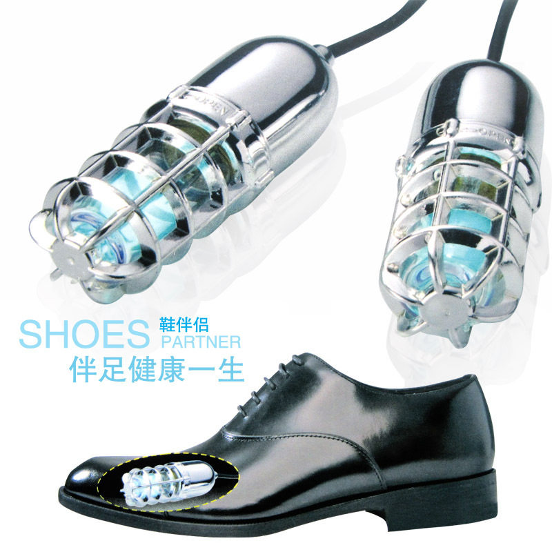 UV ultraviolet shoe sterilizer shoe disinfection bulb deodorant shoe dryer