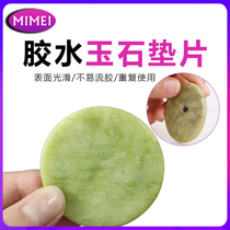 Enchantment Eyelash Eyelash Tools Glue Mat Eyelash Graft Tool Spacer Stick jade Spacer Planted