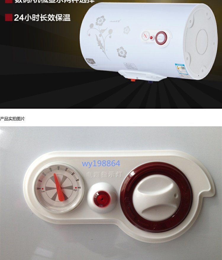 máy nước nóng ferroli Nhà máy trực tiếp Shuai Bo 32L40L50L.60L.80L loại lưu trữ nước nóng máy nước nóng lót sứ tiết kiệm - Máy đun nước nước nóng năng lượng mặt trời