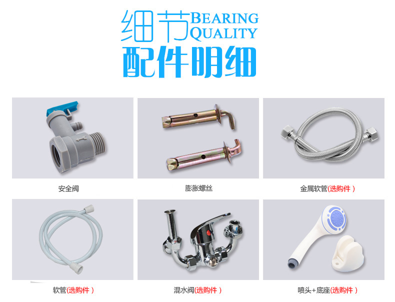 Authentic cherry Kang 15L 20L 30L vuông lưu trữ nước loại nhỏ nước nóng điện thiết bị nhà bếp - Máy đun nước máy nước nóng trực tiếp panasonic