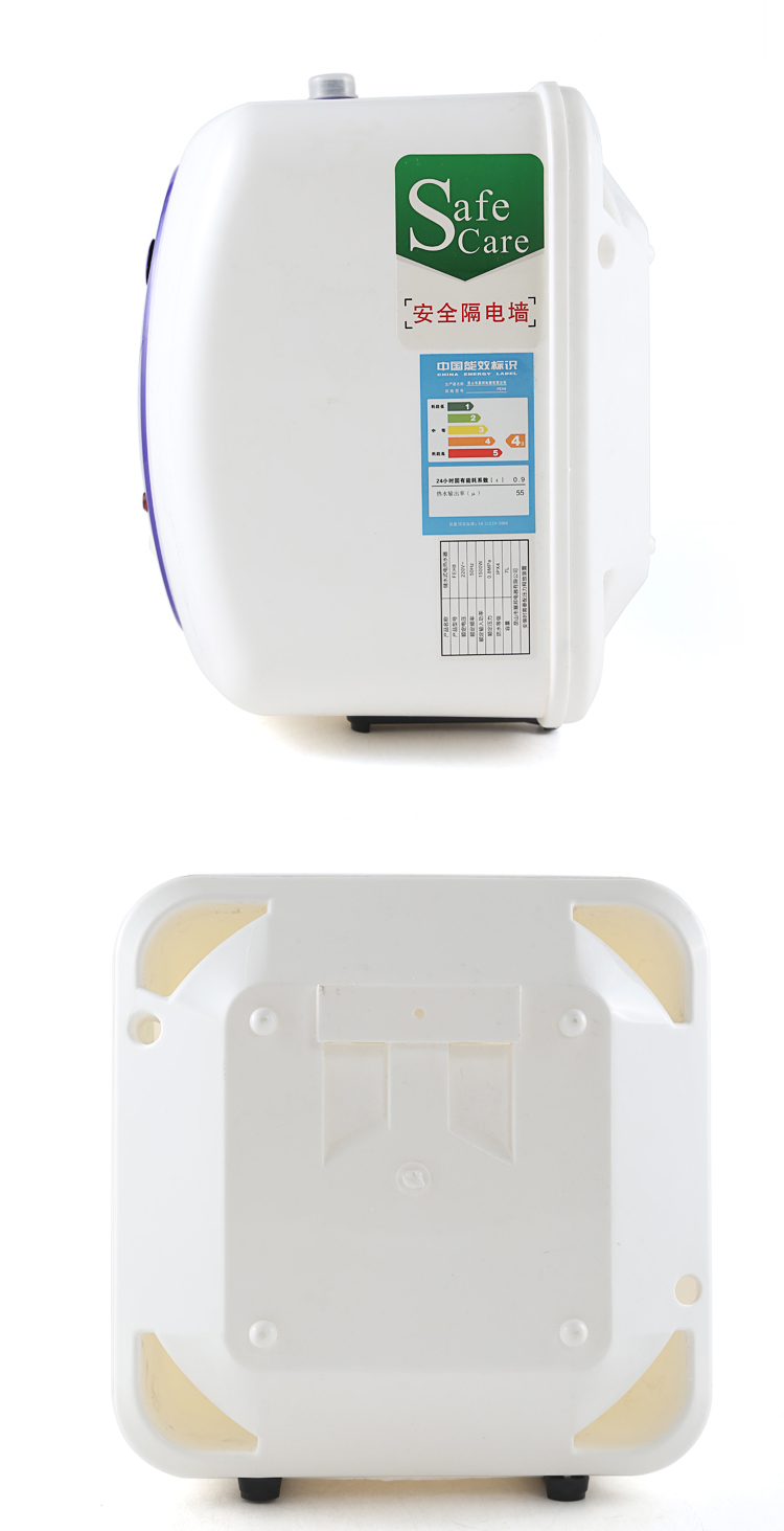 bình nóng lạnh 20l Máy hút nước nhà bếp Sakura Kang tiết kiệm năng lượng tức thời Máy nước nóng 6L 7L 8L lên xuống loại lưu trữ nước nóng bếp nóng - Máy đun nước máy nóng lạnh