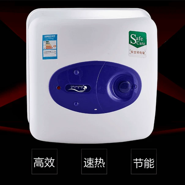 Nhà máy trực tiếp Falshton 30L / 20L / 15L10L mini máy nước nóng điện / vòi sen lưu trữ - Máy đun nước