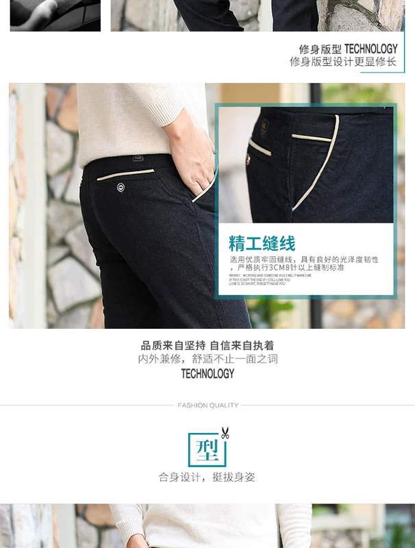 Mùa xuân và mùa thu quần cotton nam giản dị mùa xuân và mùa thu nam thun mỏng giảm béo quần yếm thẳng quần sanding mùa thu thủy triều quần áo thời trang