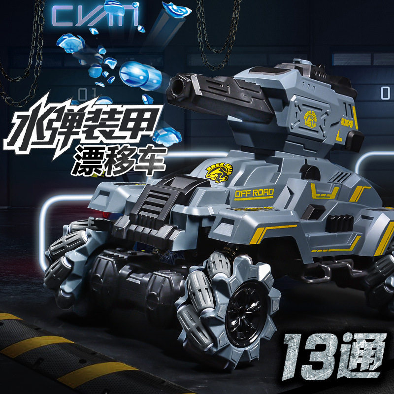 Children's Puzzle Toy Suction Bullets Remote Control Car Drift Tank Chariot can launch pair Warring Four-drive Climbing Assault Car man