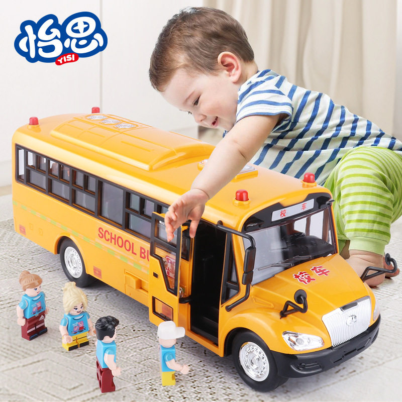 Children's educational early education sound and light campus pick-up student bus fall-resistant simulation inertial oversized school bus model toy