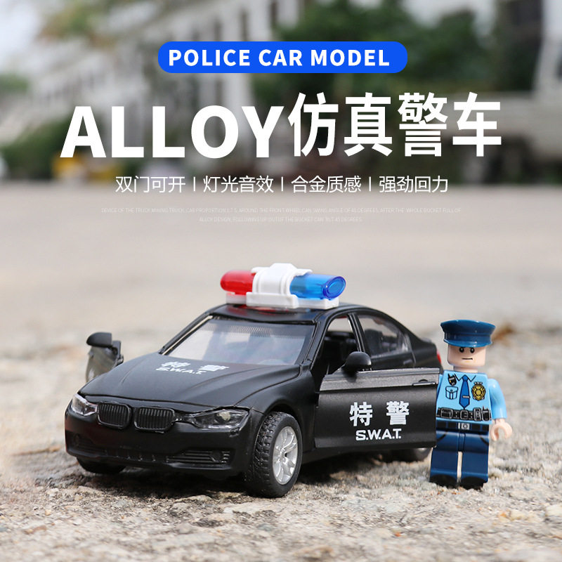 Children's police car alloy model simulation baby lighting music toy car car car boy police car