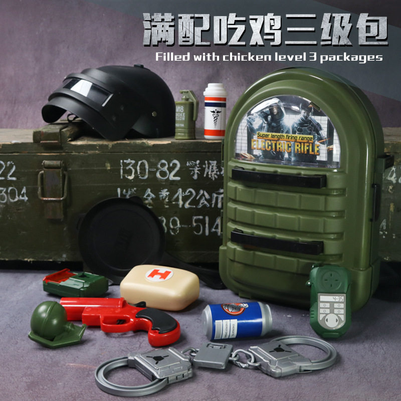 Children boys full of tertiary package game props for war Military airdrops CS Shoulder Bag Eat Chicken Toy Kit Suit