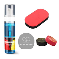 Бутылка чистящего агента [посылка красного и черного втирания+2 мембраны+2 стороны]