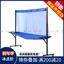 Active table tennis ball set ball net ball machine training recycling net table tennis frame