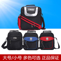 Galaxy table tennis training shoulder with independent shoe bag can put cup sports backpack