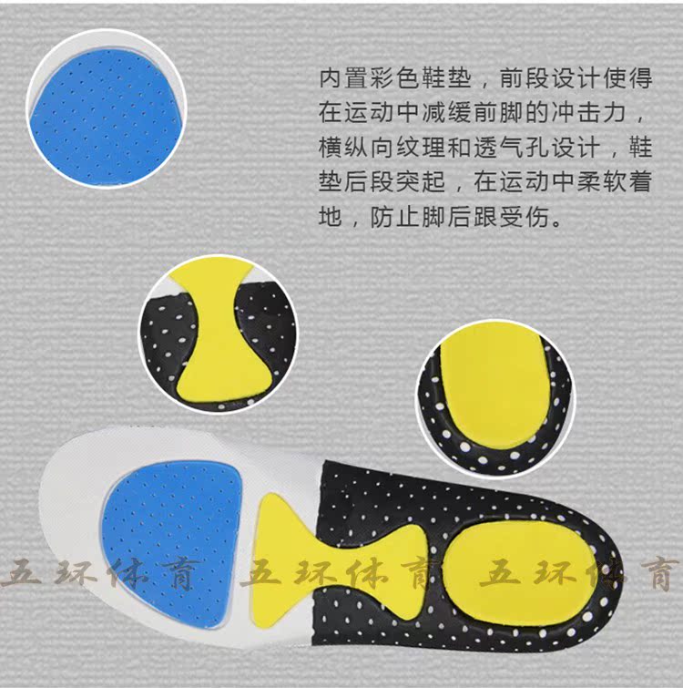Giày bóng bàn Laura tuyệt vời dành cho nam và nữ chuyên nghiệp thi đấu bóng bàn chuyên nghiệp giày the thao nam chính hãng