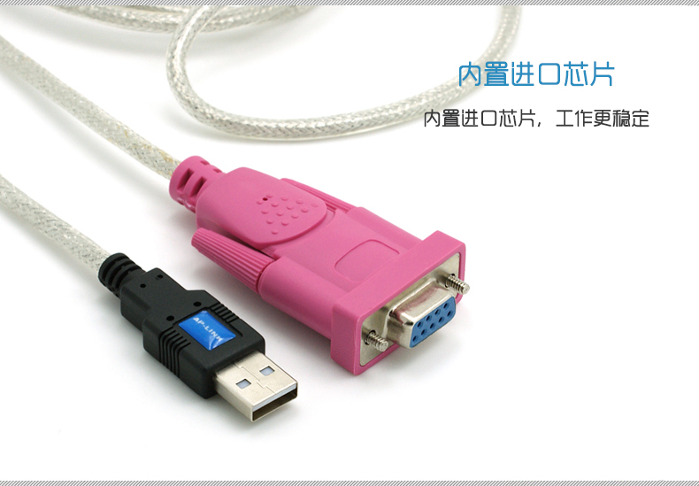 Concentrateur USB - Ref 369220 Image 13