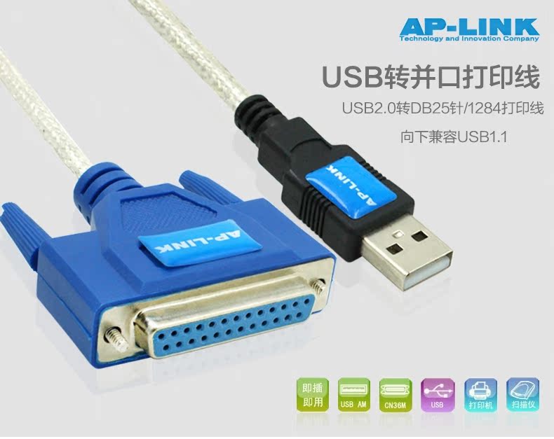 Concentrateur USB - Ref 373532 Image 6