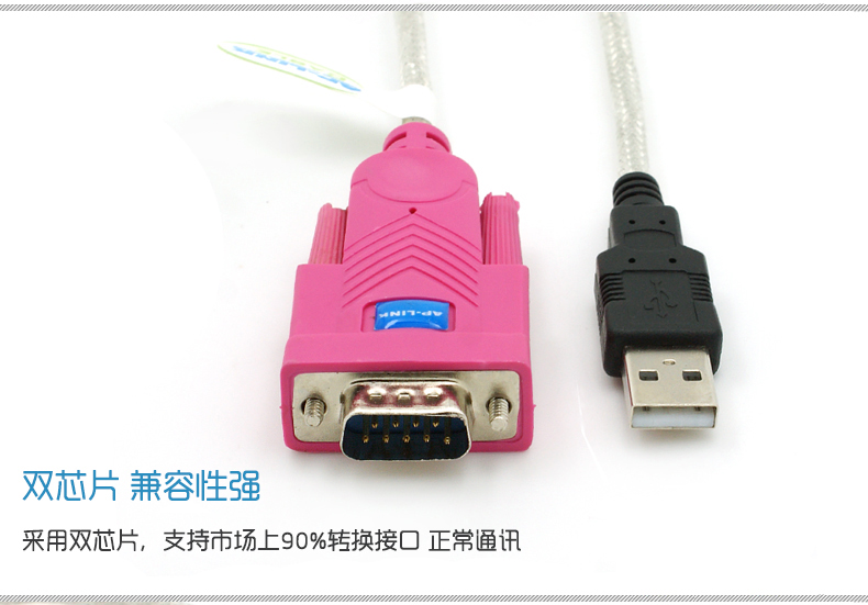 Hub USB - Ref 373542 Image 10